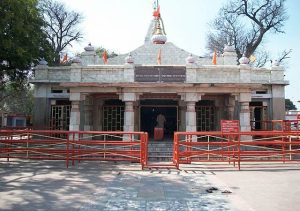 Devi Patan Temple